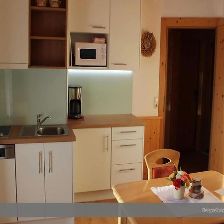 Apartment At The Achensee With Balcony Or Terrace Εξωτερικό φωτογραφία